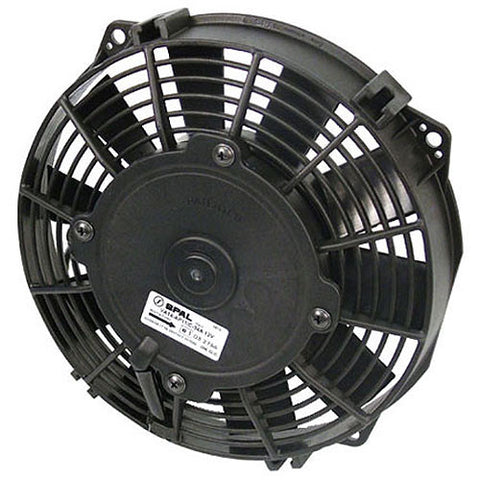 7-1/2" Low-Profile Fan 12V