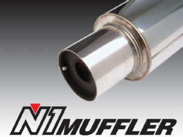 N-1 Dual Muffler 240SX 95-9860.5mm-65mm x2