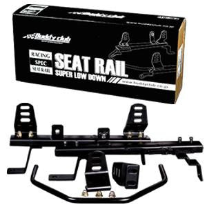 Racing Spec Seat Rail Spare Parts Pack