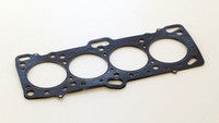 2301-RM006 Metal Head Gasket, Stopper Type