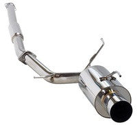 Silent Hi-Power Exhaust (31019-AM008)