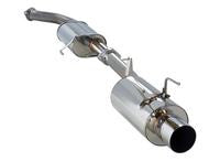 Silent Hi-Power Exhaust (31019-AN015)