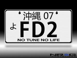 JDM Mini License Plate - FD2