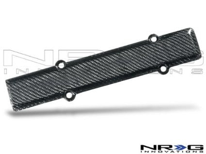 Carbon Fiber Spark Plug Cover B18