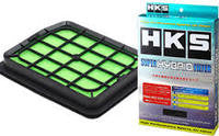 HKS Super Hybrid Filter (70017-AF001)