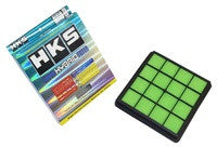 HKS Super Hybrid Filter (70017-AZ002)