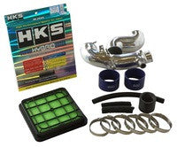 HKS Premium Suction (70018-AF010)