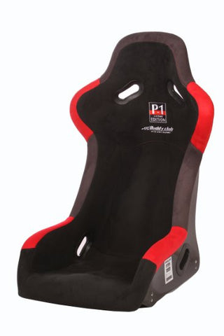 Buddy Club P1 Limited Bucket Seat (Reg) Black