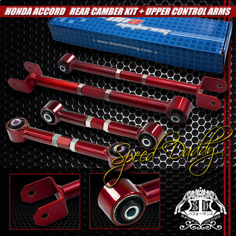 LOWER CONTROL ARM - REAR UPPER - 08+ HONDA ACCORD - BLUE
