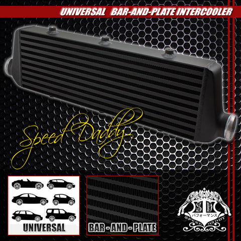INTERCOOLER - FMIC 27.25 X 7 X 2.75 BLACK