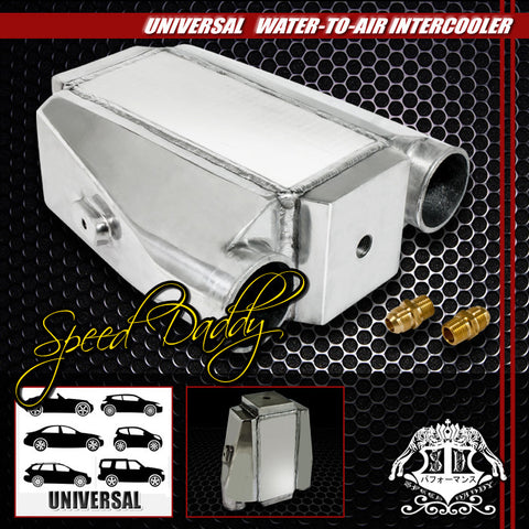 INTERCOOLER - WATER TO AIR - SMALL
