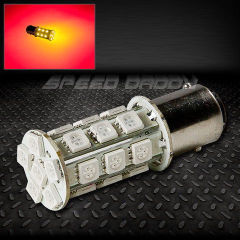 1156-24SMD 5050 SMD LED 360 degree light 25MM  RED