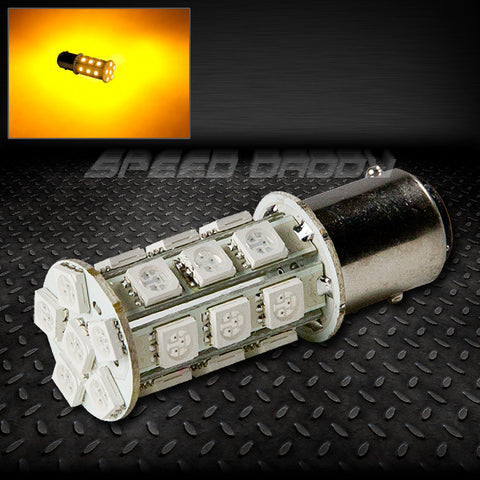 1156-24SMD 5050 SMD LED 360 degree light 25MM  YELLOW