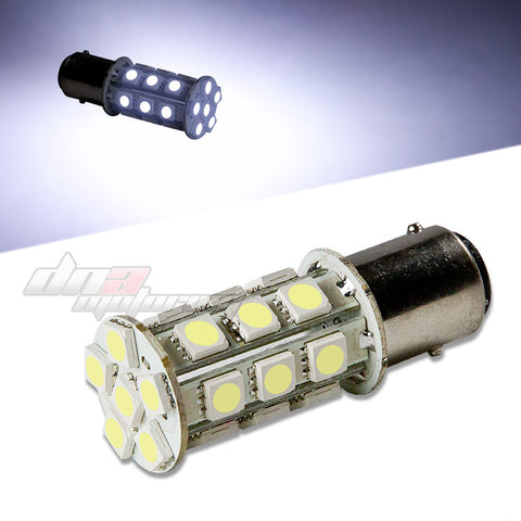 1157-24SMD  5050 SMD LED 360 degree light 25MM WHITE