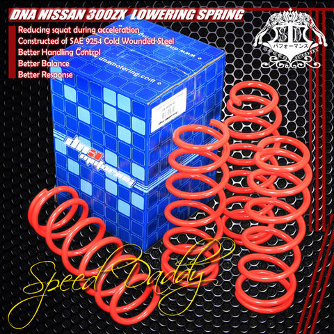 LOWERING SPRINGS - 90-96 NISSAN 300ZX - RED
