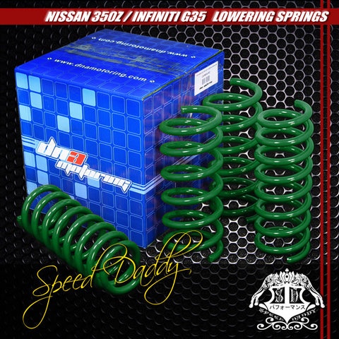 LOWERING SPRINGS - NISSAN 350Z/INFINITI G35 - GREEN