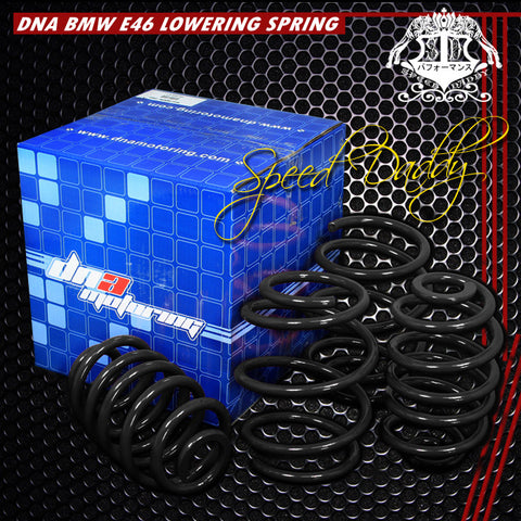 LOWERING SPRINGS - BMW E46 - BLACK