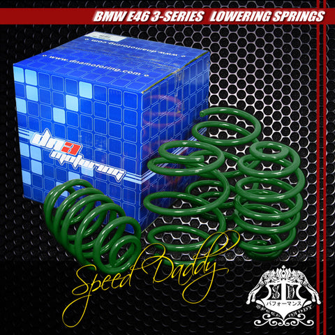 LOWERING SPRINGS - BMW E46 - GREEN