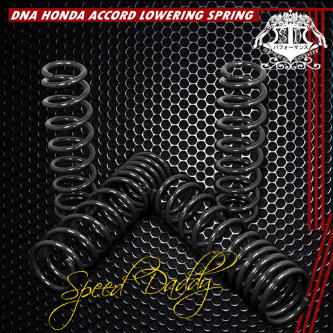 LOWERING SPRINGS - 90-97 HONDA ACCORD - BLACK