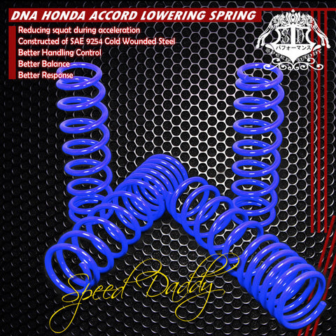 LOWERING SPRINGS - 90-97 HONDA ACCORD - BLUE