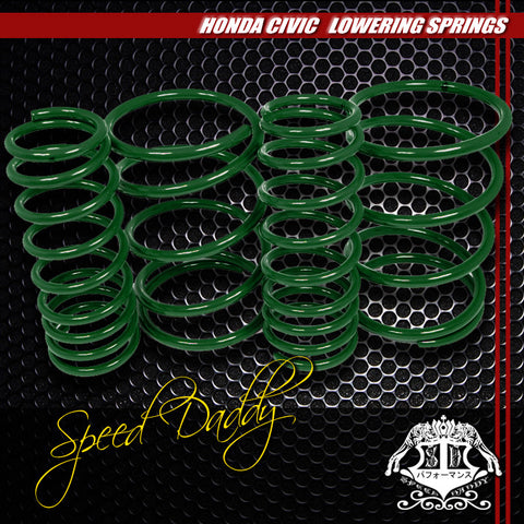 LOWERING SPRINGS - 01-05 HONDA CIVIC - GREEN