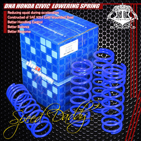 LOWERING SPRINGS - 88-91 HONDA CIVIC/CRX - BLUE
