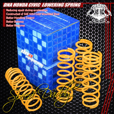 LOWERING SPRINGS - 88-91 HONDA CIVIC/CRX - YELLOW