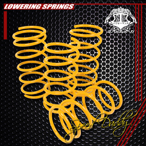 LOWERING SPRINGS - 89-94 NISSAN SENTRA - YELLOW
