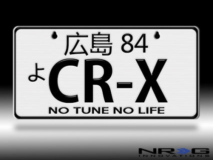 JDM Mini License Plate - CR-X