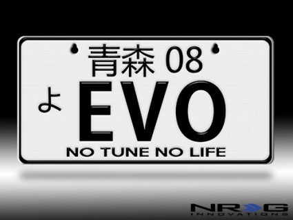 JDM Mini License Plate - EVO