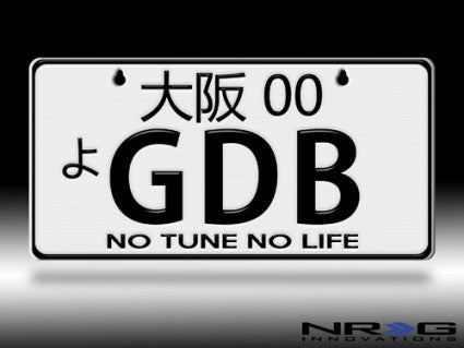 JDM Mini License Plate - GDB