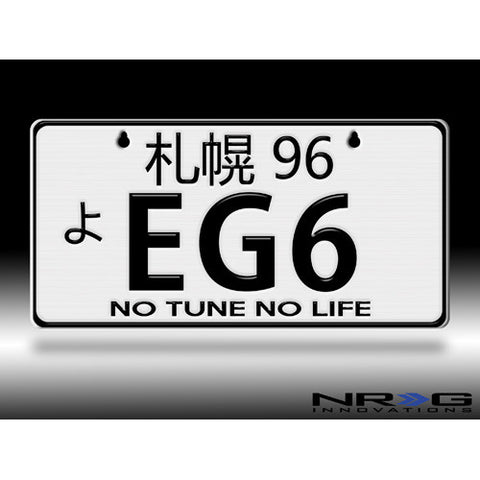 JDM Mini License Plate - EG6