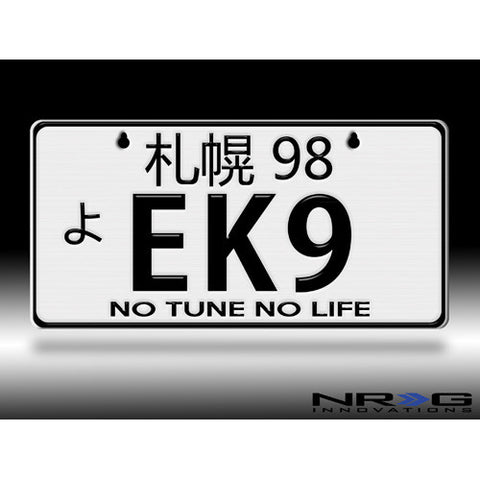 JDM Mini License Plate - EK9