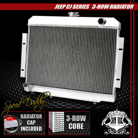 Jeep CJ Series 73-85 Aluminum
