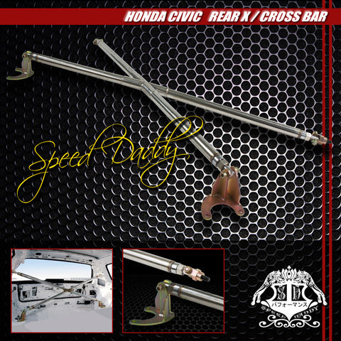 X-BAR - REAR - 92-00 HONDA CIVIC