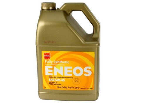 (Sell Only Per Case Qty.12) 5W40 ENGINE OIL GALLON