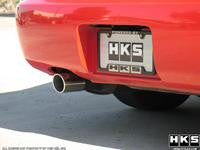 Sport Exhaust (31013-BN002) - Installed View