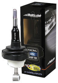 Buddy Club Racing Spec Quick Shift Kit DC5 6 Speed w/Type B Shift Knob