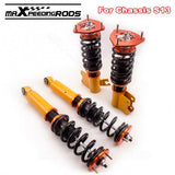 For High Performance 89-93 Nissan S13 Silvia Sileighty 180/200/240SX Not Adjustable Coilover / Shock Absorbers Suspension Kits