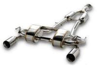 Super Sound Master Exhaust (32023-AN002)