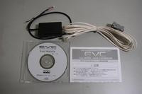 45999-AK026 EasyWriter For EVC6, EasyWriter Software Available at HKS Website