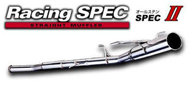 Buddy Club Spec II Exhaust EG6 Civic 92-95 H/B