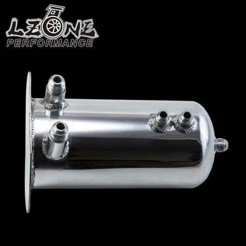 2.5 LITRE DOME ALLOY FUEL SURGE TANK / SWIRL POT AN8 -8 Out AN10 JR-TK15
