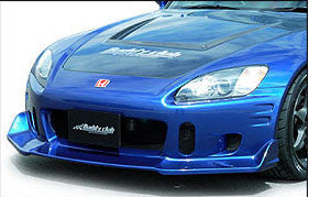 Buddy Club Carbon Hood S2000