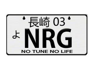 JDM Mini License Plate - NRG
